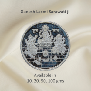 Ganesh Laxmi Saraswati ji round silver coin by Gift Elegantly