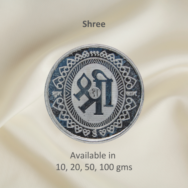 Shree round silver coin by Gift Elegantly