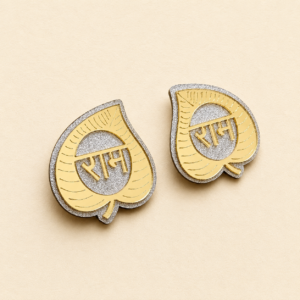 Two Tone Leaf Ram Soon Pair