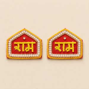 Red Shubh Pearl House Soon Pair