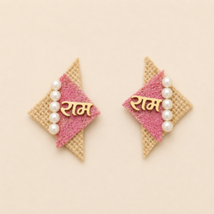 Pink Jute Ram Pearl Rakhi Soon