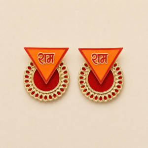 Orange Triangle Ram Gold Rakhi Soon