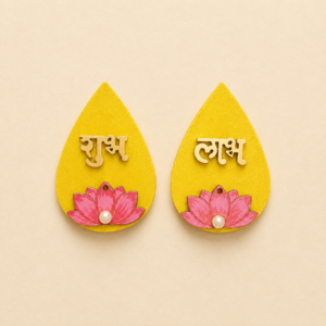 Blessed Yellow Lotus Shubh Labh Soon
