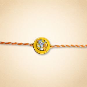 Cat and Mouse Top Swirl Kids Rakhi